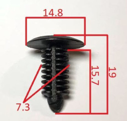 Клипсы  В=19 / Ш=14,8 мм.  (цена за упак. 10шт.)