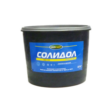 Смазка СОЛИДОЛ-С  &quot;OILRIGHT&quot;  2.1 кг. ведро (синтетическая)