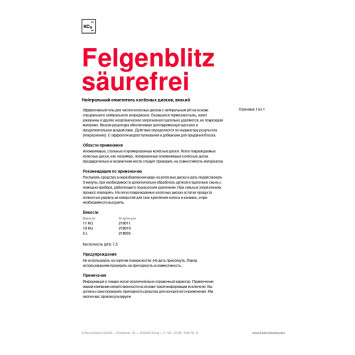 FELGENBLITZ - Бескислотный, реакционный очиститель ржавого налёта (5 кг) 218005