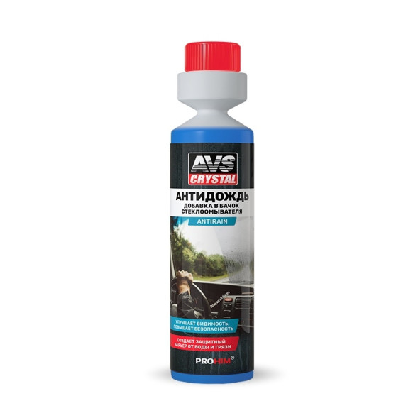 AVS  Антидождь NEW FORMULA (добавка в бачок стеклоомывателя) 250 мл.