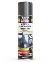 AVS  Смазка универсальная адгезионная петельная (аэрозоль) 335 мл.