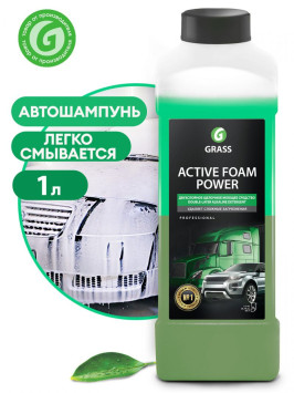 GRASS Шампунь для Б/К мойки Active Foam Power 1кг 2-х компон., (125-200 г/л)