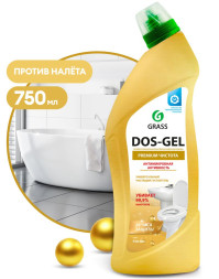 GRASS Средство для чистки сантехники "DOS-GEL" гель (флакон 750 мл) Premium