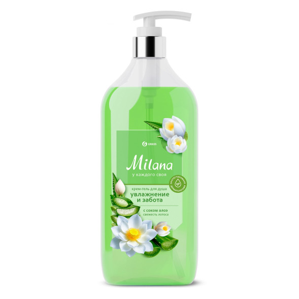 GRASS Гель для душа  Свежесть лотоса с соком алоэ 750мл.