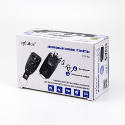 Модуль управления центральным замком Eplutus EU-80