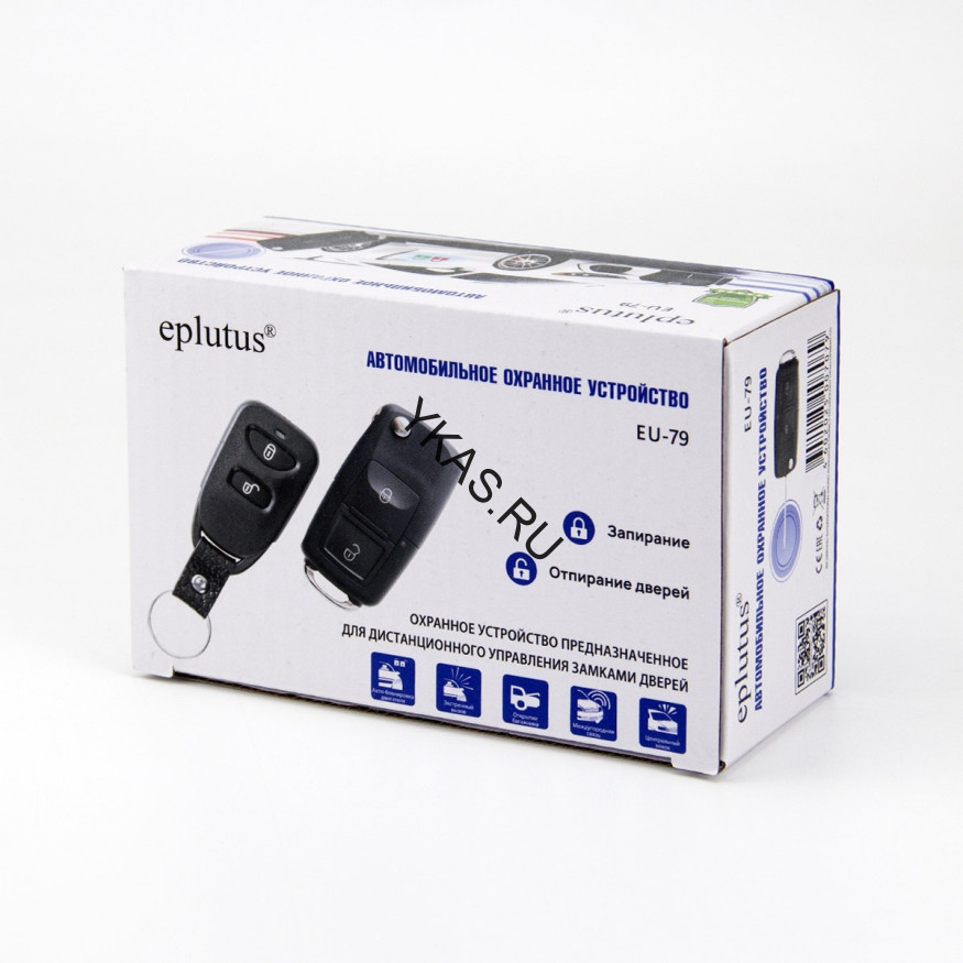 Модуль управления центральным замком Eplutus EU-80