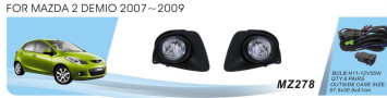Фары доп.модель Mazda 2 Demio/2007-09/MZ-278/эл.проводка