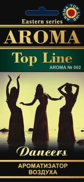 Осв.возд. AROMA Topline Восточная серия №002 Dancers aroma (аромат танцев)