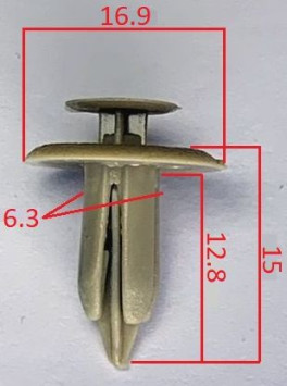 Клипсы  В=15 / Ш=16,9 мм.  (цена за упак. 10шт.)