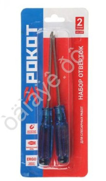 М5. Набор отвёрток 2шт 3х75мм SL3/PH0