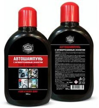 AGAT-AVTO Автошампунь с антикоррозионным эффектом 500мл
