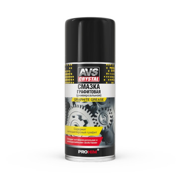 AVS  Смазка универсальная графитовая 210 мл (аэрозоль)