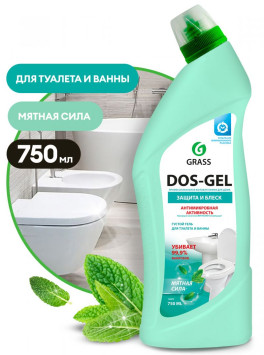 GRASS Средство для чистки сантехники "DOS-GEL" гель (флакон 750 мл) Мятная сила