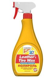 Kangaroo  Полироль глянцевая для пластика и кожи 500мл.