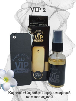 Осв.возд.  Соntact  ЁЛКА+СПРЕЙ   VIP 2  MILLION  30мл