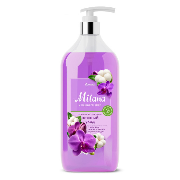 GRASS Гель для душа  Черная орхидея\" с маслом семян хлопка 750мл.
