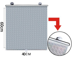 Шторки  солнцезащитные на ролете зеркальная  40х60 см., на присосках 1шт.