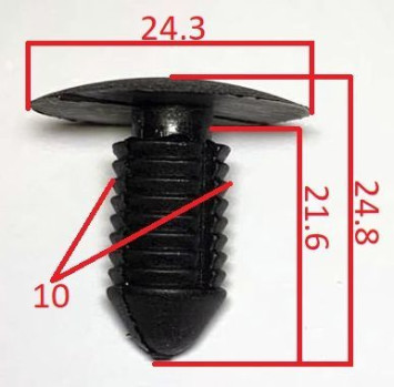 Клипсы  В=24,8 / Ш=24,3 мм.  (цена за упак. 10шт.)