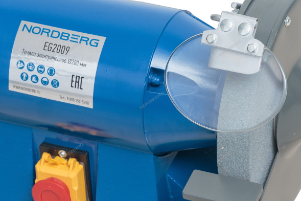 Заточной станок профессиональный NORDBERG EG2009 (200 мм, 220В)