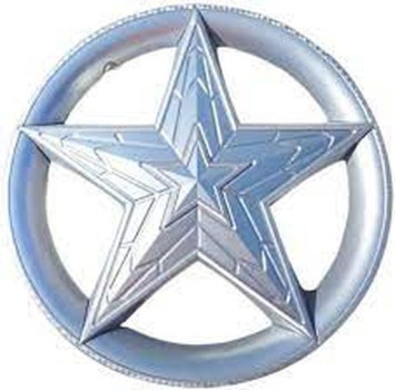 Колпак STAR 14&quot; Звезда