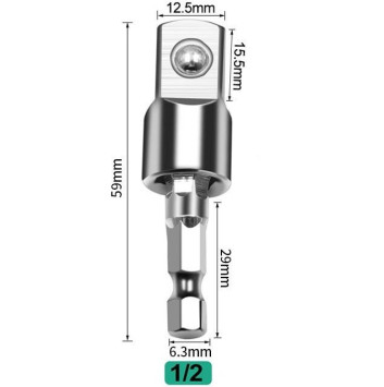 Переходник-кардан (шарнир) шуруповерт набор 3шт  (1/2&quot;, 1/4&quot;, 3/8&quot;)
