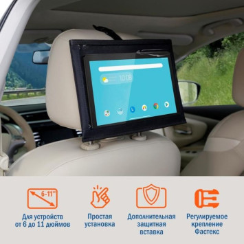 Органайзер - держатель планшета Siger на подголовник автомобиля тканевый