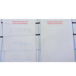 Блокатор проявления глубокой пигментации в краску COLOURLOCK 75 мл LZ-224126