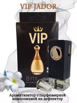 Осв.возд. Соntact на дефлектор VIP11 "JADOR" 8ml