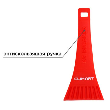 Скребок зимний для льда Clim Art 18,2*8,5 см (CA-WS-01)