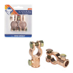 Клеммы аккумулятора &quot;King&quot; в блистере (ВТ 10)-2шт.