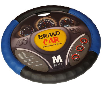 Оплетка на руль   BRENDCAR  &quot;ATLANTA&quot; - М,  Чёрный/Синий (экокожа/ребристая)