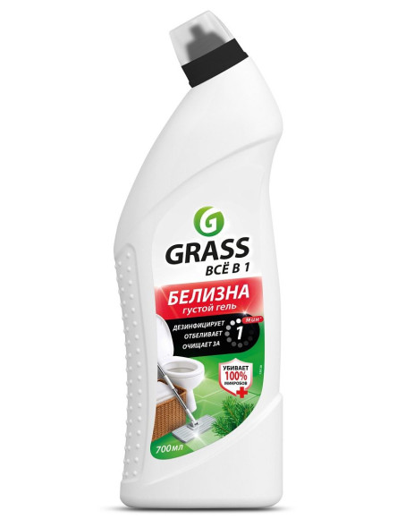 GRASS Многофункциональное средство \"Белизна\" (флакон 700 мл)