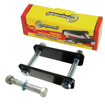 RG Серьга рессоры в сборе Г-3302,3221,2705,2217,33023,2310 (полный комплект) УСИЛЕННАЯ 8 мм &quot;Riginal