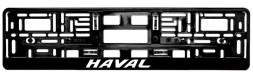Рамка номера пластик  HAVAL  (книжка)