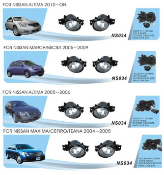 Фары доп.модель Nissan Qashqai -08/Micra 05-09/Maxima/Cefiro/Teana 04-05 NS-034-1/эл.проводка