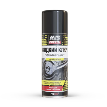 AVS  Смазка  &quot;Жидкий ключ WD40 &quot; (аэрозоль) 520 мл.