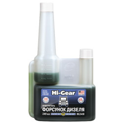 HG 3410 Очиститель форсунок и сист. питания дизельных двигателей с SMT2