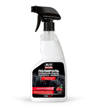 AVS Полироль для приборной панели глянцевая "Вишня" 500 мл. (триггер)