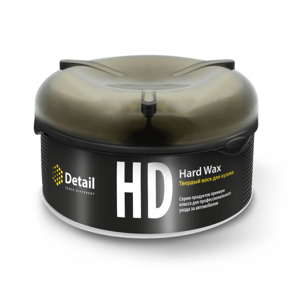 DETAIL  Твёрдый воск &quot;Hard Wax&quot;  200гр