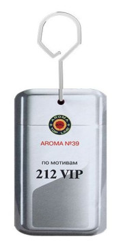 Осв.возд.  AROMA  Topline  Мужская линия  №39   Carolina Herrera 212VIP
