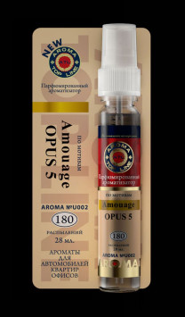 Осв.возд.  AROMA  Topline  Спрей Мужская серия  № U002   Amouage OPUS 5