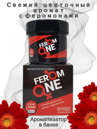 Осв.возд.  Соntact  банка  SEX  FEROM ONE "Свежий цветочный аромат с феромонами" гель 80мл.