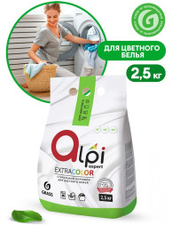 GRASS Средство для стирки. Порошок для цветных вещей "Alpi Expert" 2,5кг.