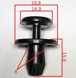 Клипсы  В=15,9 / Ш=19,8 мм.  (цена за упак. 10шт.)