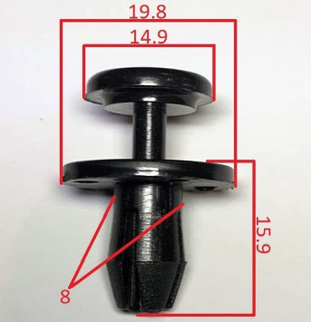 Клипсы  В=15,9 / Ш=19,8 мм.  (цена за упак. 10шт.)