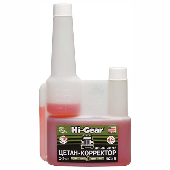 HG 3411 Цетан-корректор для диз.топлива с SMT2  (240мл.)