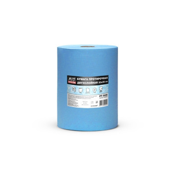 AVS  Бумага протирочная двухслойная  (33х35см) (голубая) 1000 отрывов