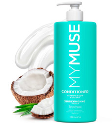 MY MUSE Бальзам для волос бессульфатный, укрепляющий  (1000 мл)