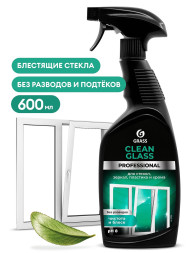 GRASS Очиститель стёкол, Clean Glass\" Professional спрей 600 мл