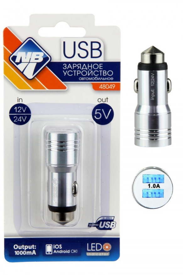 АЗУ  "Nova Bright"  2 USB-порта, 1000мА, LED индикатор, 12/24В